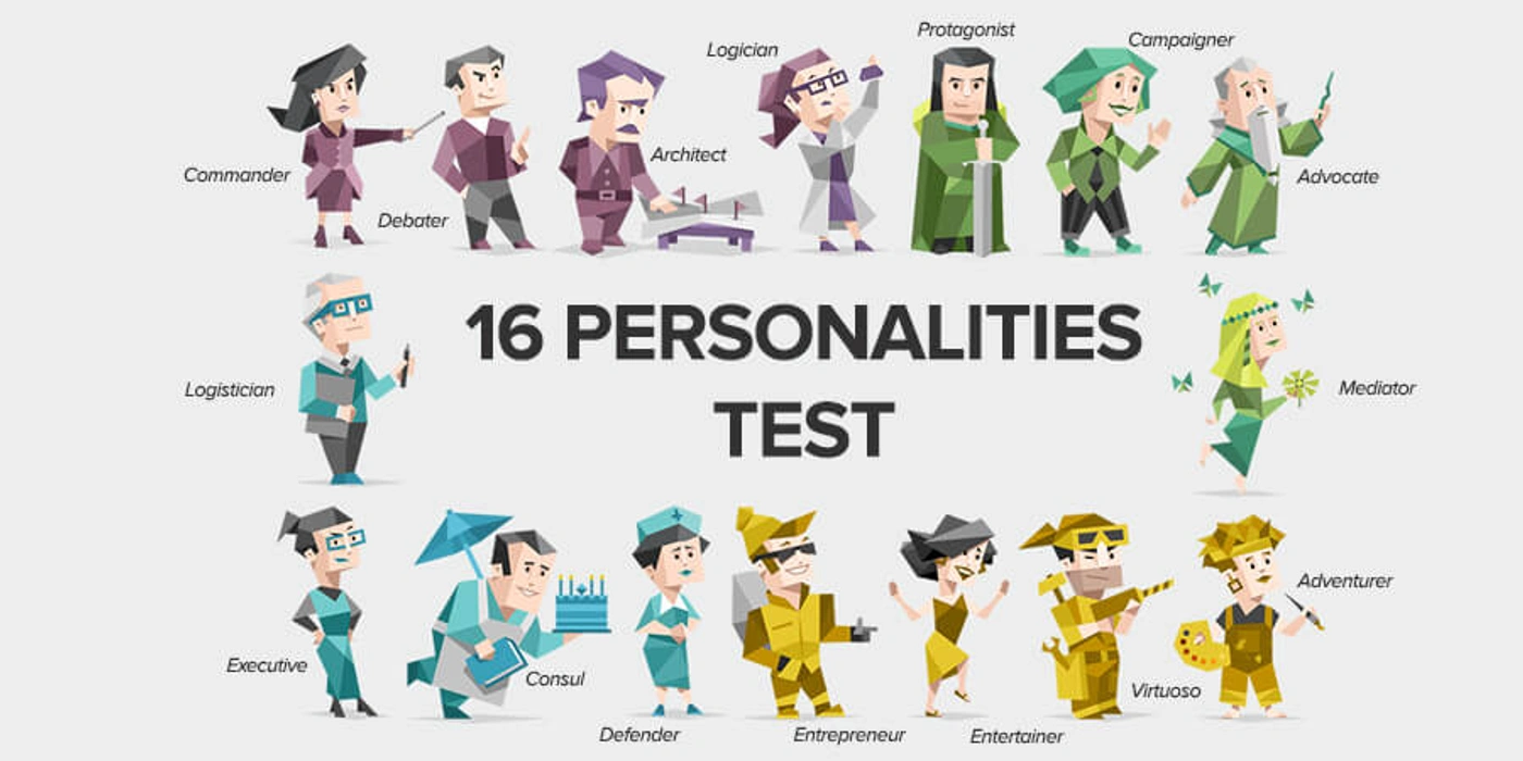 لماذا يجب أن تعيد اختبار MBTI أكثر من مرة؟ 🧠⚖️