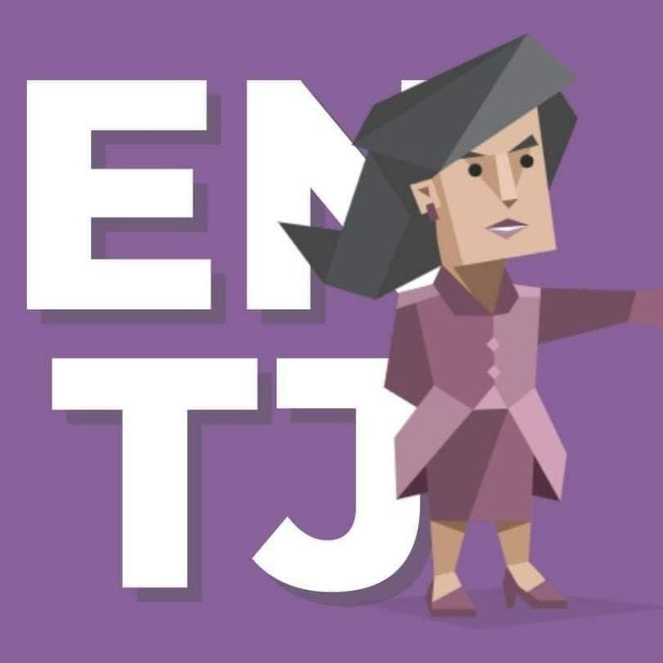 شخصية ENTJ: القائد الذي لا يخاف من النجاح 👑